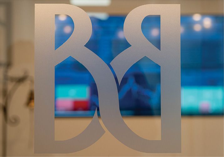 Tranzacții totale de peste 10 miliarde lei la Bursa de Valori București, în timp ce piața de capital crește cu 25%
